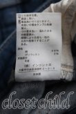 画像5: ANGLOMANIA 中古 / オーブ刺繍スキニーデニム 38（M相当） インディゴ  H-25-06-08-025-pa-OD-ZH (5)
