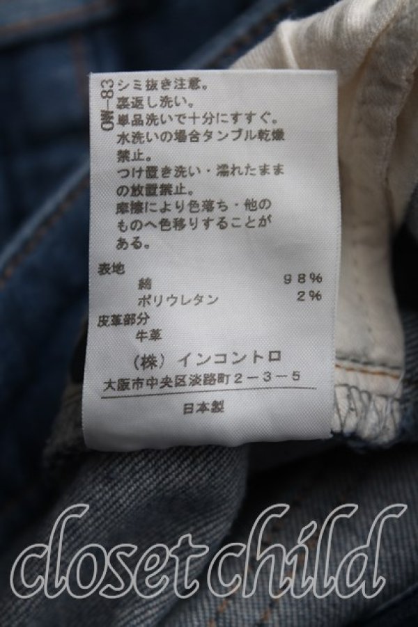画像5: ANGLOMANIA 中古 / オーブ刺繍スキニーデニム 38（M相当） インディゴ  H-25-06-08-025-pa-OD-ZH (5)