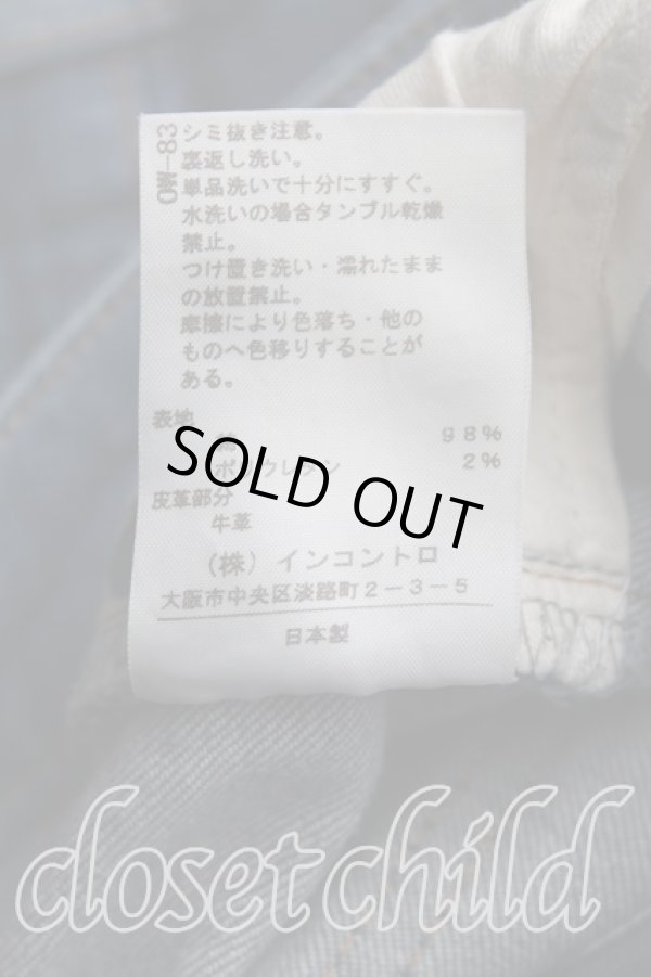 画像5: ANGLOMANIA 中古 / オーブ刺繍スキニーデニム 38（M） インディゴ  H-25-06-08-025-pa-OD-ZH (5)
