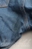 画像6: ANGLOMANIA 中古 / オーブ刺繍スキニーデニム 38（M相当） インディゴ  H-25-06-08-025-pa-OD-ZH (6)