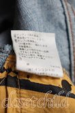 画像5: ANGLOMANIA 中古 / オーブptデニム 38（M相当） インディゴ  H-25-06-08-026-pa-OD-ZH (5)