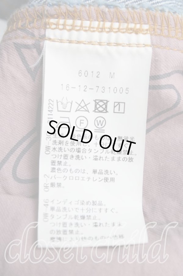 画像4: ヴィヴィアンウエストウッド 中古 / サスペンダーデニム 01（7号） インディゴ  H-25-06-08-030-pa-OD-ZH (4)