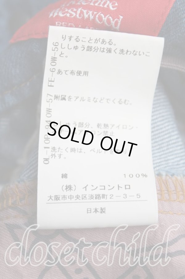 画像5: ヴィヴィアンウエストウッド 中古 / サスペンダーデニム 01（7号） インディゴ  H-25-06-08-030-pa-OD-ZH (5)