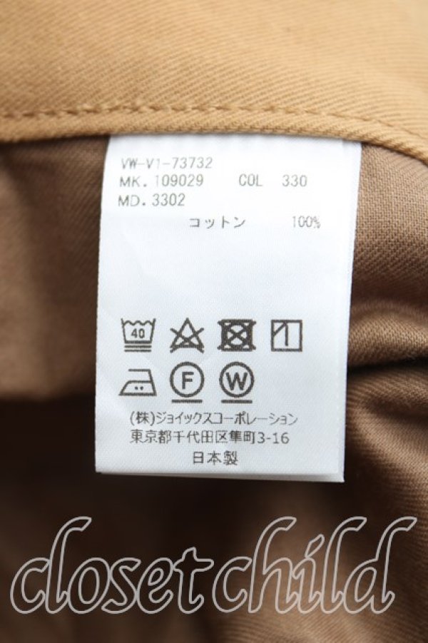 画像4: ヴィヴィアンウエストウッド MAN 中古 / ボタンダウンチノパン 44(メンズS) キャメル  H-25-06-08-031-pa-IN-ZH (4)