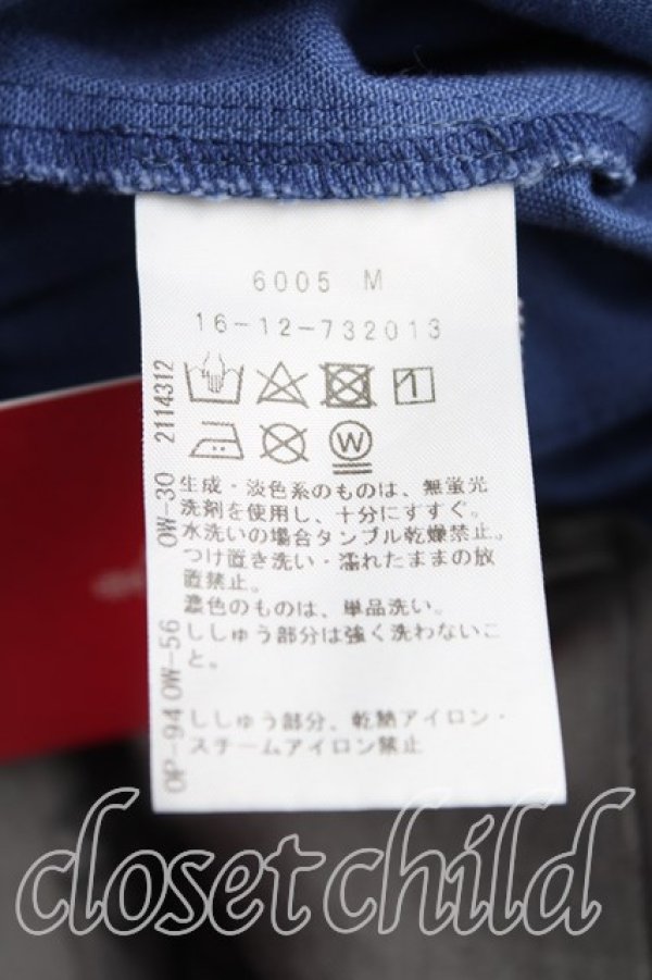 画像4: ヴィヴィアンウエストウッド 中古 / ヘリンボンスプラッシュペイントワークパンツ 00（ワンサイズ） 青  H-25-06-08-032-pa-OD-ZH (4)