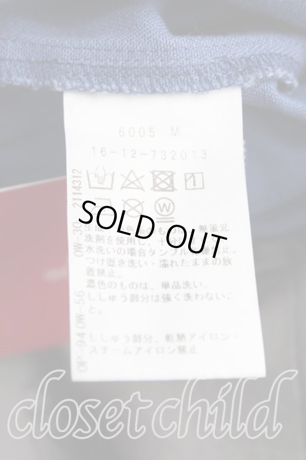 画像4: ヴィヴィアンウエストウッド 中古 / ヘリンボンスプラッシュペイントワークパンツ 00（ワンサイズ） 青  H-25-06-08-032-pa-OD-ZH (4)