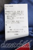 画像5: ヴィヴィアンウエストウッド 中古 / ヘリンボンスプラッシュペイントワークパンツ 00（ワンサイズ） 青  H-25-06-08-032-pa-OD-ZH (5)