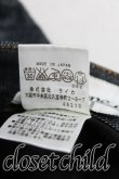 画像5: ヴィヴィアンウエストウッド MAN 中古 / ボタンダウンサルエルデニム 44(メンズS相当) インディゴ  H-25-06-08-033-pa-IN-ZH (5)
