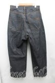 画像2: ヴィヴィアンウエストウッド MAN 中古 / ワイドデニムパンツ 44(メンズS相当) インディゴ  H-25-06-08-034-pa-IN-ZH (2)