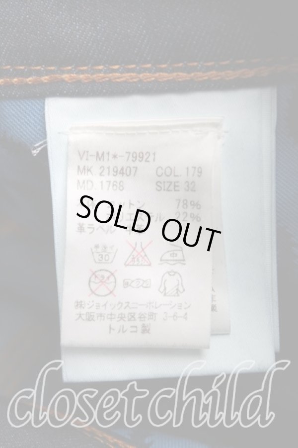 画像4: ヴィヴィアンウエストウッド Anglomania and Lee 中古 / MECHANIC JEAN W32 インディゴ  H-25-06-08-035-pa-IN-ZH (4)
