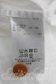 画像4: ヴィヴィアンウエストウッド MAN 中古 / Question ptシャツ FREE 白  H-25-06-08-044-bl-IN-ZH (4)