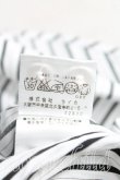 画像5: ヴィヴィアンウエストウッド MAN 中古 / オーブ刺繍ストライプシャツ 44(メンズS相当) 白×黒  H-25-06-08-045-bl-IN-ZH (5)