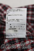 画像5: ヴィヴィアンウエストウッド 中古 / チェックドランクンシャツ 3(11号相当) 赤  H-25-06-08-048-bl-IN-ZH (5)