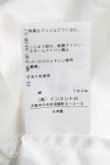 画像5: ヴィヴィアンウエストウッド 中古 / 単色オーブ刺繍シャツ 1（7号相当） 白  H-25-06-08-050-bl-IN-ZH (5)