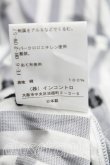 画像5: ヴィヴィアンウエストウッド 中古 / オーブ総柄フロントフリルシャツ 2（9号相当） シワ  H-25-06-08-051-bl-OD-ZH (5)