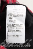 画像4: ヴィヴィアンウエストウッド 中古 / チェック切替タイフロントシャツ 2（9号相当） 赤  H-25-06-08-054-bl-OD-ZH (4)