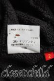 画像5: ヴィヴィアンウエストウッド 中古 / オーブ総柄スウェットライダース 2（9号相当） 黒  H-25-06-08-006-jc-OD-ZH (5)