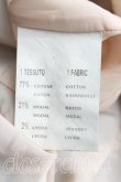 画像4: ヴィヴィアンウエストウッド 中古 / 別珍ロングスカート UK10（9号相当） 黒  H-25-06-08-057-sk-IN-ZH (4)
