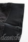 画像7: ヴィヴィアンウエストウッド 中古 / オーブ総柄スウェットライダース 2（9号相当） 黒  H-25-06-08-006-jc-OD-ZH (7)