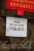 画像4: ヴィヴィアンウエストウッド 中古 / イレギュラースカート 2（9号相当） カーキ  H-25-06-08-059-sk-OD-ZH (4)