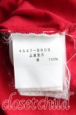 画像4: ヴィヴィアンウエストウッド MAN 中古 / クロックptTシャツ S 赤  H-25-06-08-063-ts-IN-ZH (4)