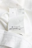 画像5: ANGLOMANIA 中古 / パイレーツハートptTシャツ XS 白  H-25-06-08-065-ts-IN-ZH (5)