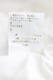 画像5: ヴィヴィアンウエストウッド 中古 / オーブptカットソー 00（ワンサイズ） 白  H-25-06-08-067-to-OD-ZH (5)