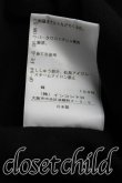 画像5: ヴィヴィアンウエストウッド 中古 / ORB&FLOWERエンブロイダリーポロ 00（ワンサイズ） 黒  H-25-06-08-069-to-OD-ZH (5)