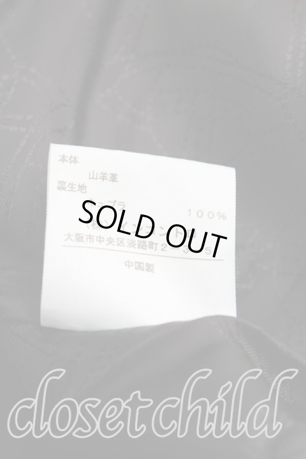 画像5: ヴィヴィアンウエストウッド 中古 / シープレザーライダースジャケット 2（9号） 黒  H-25-06-08-007-jc-OD-ZH (5)