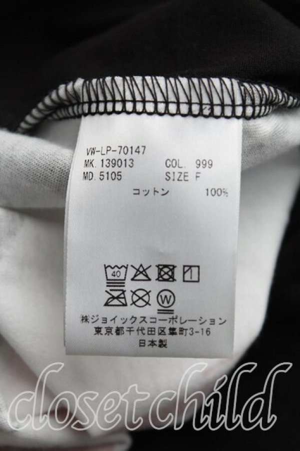 画像4: ヴィヴィアンウエストウッド MAN 中古 / ラビッシュ柄カットソー FREE 黒  H-25-06-08-070-to-OD-ZH (4)