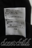 画像5: ヴィヴィアンウエストウッド 中古 / 単色オーブ刺繍カットソー 2（9号相当） 黒  H-25-06-08-072-to-OD-ZH (5)