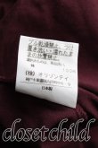 画像5: ヴィヴィアンウエストウッド 中古 / 単色オーブ刺繍カットソー 2（9号相当） エンジ  H-25-06-08-073-to-OD-ZH (5)