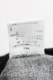 画像5: ANGLOMANIA 中古 / ボーダーモスリンニット 38（M相当） 黒  H-25-06-08-076-to-OD-ZH (5)