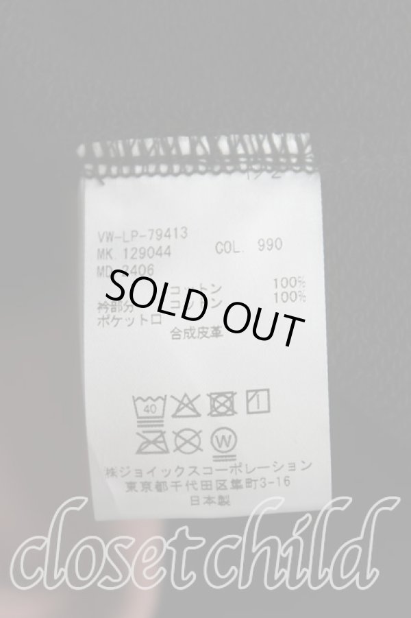 画像4: ヴィヴィアンウエストウッド MAN 中古 / MAN LONDONスタジャン 44（メンズS） 黒×ピンク  H-25-06-08-001-jc-IN-ZH (4)