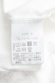 画像4: ヴィヴィアンウエストウッド 中古 / マティスハートカットソーワンピ 00（ワンサイズ） 白  H-25-06-08-008-op-OD-ZH (4)