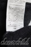 画像5: ヴィヴィアンウエストウッド 中古 / 単色オーブ刺繍カーディガン 2（9号相当） 灰  H-25-06-08-078-to-OD-ZH (5)