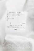 画像5: ヴィヴィアンウエストウッド 中古 / マティスハートカットソーワンピ 00（ワンサイズ） 白  H-25-06-08-008-op-OD-ZH (5)