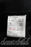 画像4: ヴィヴィアンウエストウッド MAN 中古 / オーブ刺繍ダブルウエストカーディガン 46(メンズM相当) 黒  H-25-06-08-079-to-IN-ZH (4)