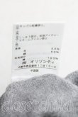 画像5: ヴィヴィアンウエストウッド 中古 / タータンチェックタイフロントカーディガン 3(11号相当) 灰  H-25-06-08-080-to-IN-ZH (5)
