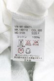 画像4: ヴィヴィアンウエストウッド MAN 中古 / メッセージptBIGTシャツ FREE 白  H-25-06-08-082-to-IN-ZH (4)