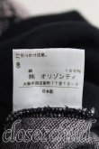 画像5: ヴィヴィアンウエストウッド 中古 / スカルフーディカーディガン 3(11号相当) ピンク×黒  H-25-06-08-084-to-IN-ZH (5)
