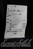 画像5: ヴィヴィアンウエストウッド 中古 / タータンチェックタイフロントカーディガン 1（7号相当） 紺  H-25-06-08-086-to-IN-ZH (5)