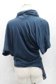 画像2: ヴィヴィアンウエストウッド 中古 / 単色オーブ刺繍変形カットソー 2（9号相当） 青  H-25-06-08-087-to-OD-ZH (2)