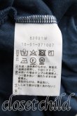 画像4: ヴィヴィアンウエストウッド 中古 / 単色オーブ刺繍変形カットソー 2（9号相当） 青  H-25-06-08-087-to-OD-ZH (4)