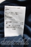 画像5: ヴィヴィアンウエストウッド 中古 / 単色オーブ刺繍変形カットソー 2（9号相当） 青  H-25-06-08-087-to-OD-ZH (5)