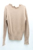 画像2: ヴィヴィアンウエストウッド 中古 / 単色オーブ刺繍フリルニット 2（9号相当） 茶  H-25-06-08-088-to-OD-ZH (2)