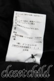 画像5: ヴィヴィアンウエストウッド 中古 / タイフロントギャザーカットソー 2（9号相当） 黒  H-25-06-08-091-to-OD-ZH (5)