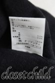 画像5: ヴィヴィアンウエストウッド 中古 / タイフロントカーディガン 2（9号相当） 黒  H-25-06-08-092-to-OD-ZH (5)