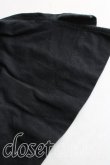 画像7: ヴィヴィアンウエストウッド 中古 / モンキーptカットソーワンピ 2（9号相当） 黒  H-25-06-08-010-op-OD-ZH (7)
