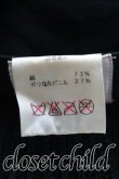 画像5: ヴィヴィアンウエストウッド 中古 / クロッシェ  黒  H-25-06-08-119-ha-OD-ZH (5)
